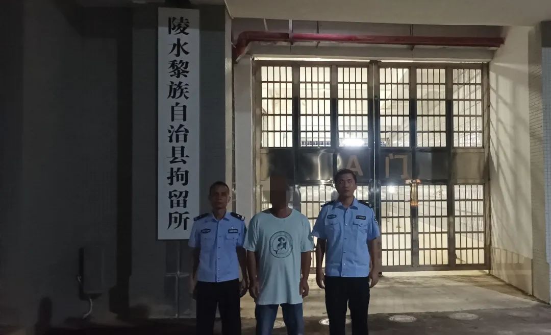 涉嫌家暴妻子，海南一男子被拘留10日+罚款