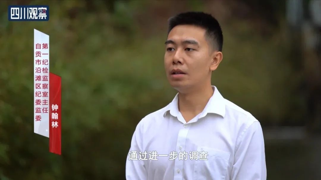 过世老人的社保卡接连发生取款,背后真相令人震惊…… 过世老人的社保卡接连发生取款,背后真相令人震惊……