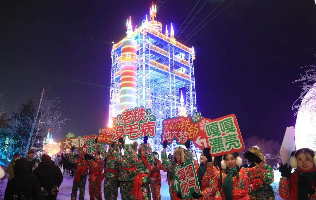 长春冰雪新天地将有新变化