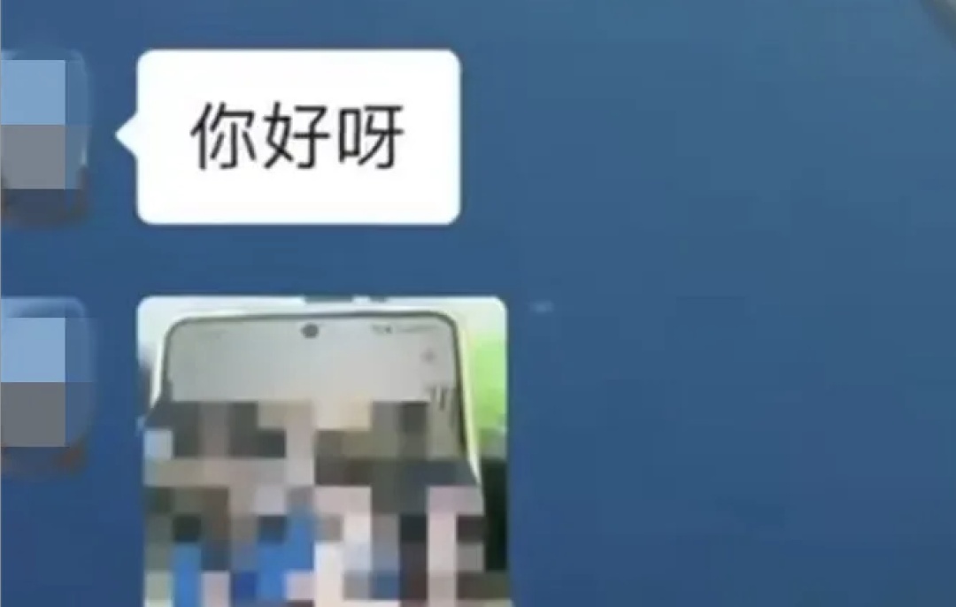 女子网盘隐私照片泄露，遭陌生人骚扰！紧急提醒：这个习惯很多人都有——