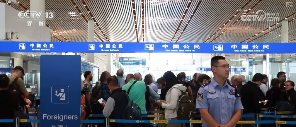 政策稳、信心强、活力足、需求旺……经济向上向好积极因素累积增多