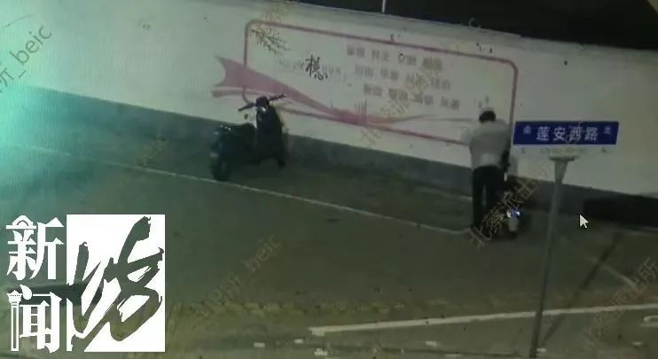 来沪两男子摊上事了！上海警方：刑拘！