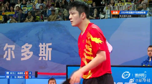 樊振东领衔,上海男团三连冠! 樊振东领衔,上海男团三连冠!