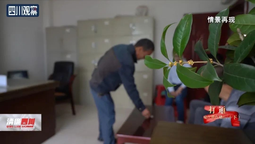 过世老人的社保卡接连发生取款,背后真相令人震惊…… 过世老人的社保卡接连发生取款,背后真相令人震惊……