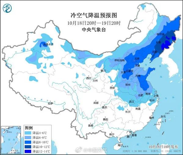 陕西霜冻预警!大降温来袭!局地降至-2℃~0℃ 陕西霜冻预警!大降温来袭!局地降至-2℃~0℃