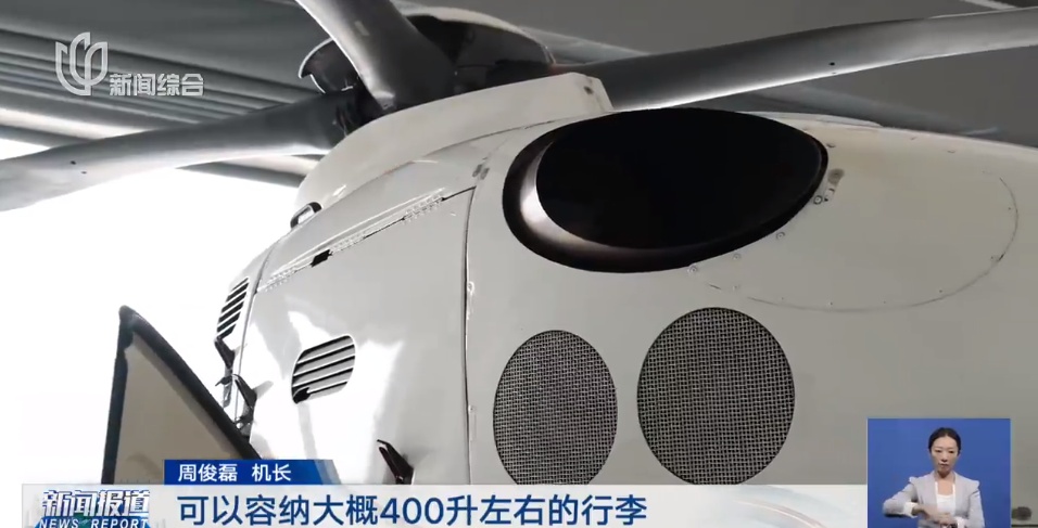 TA来了!上海⇋苏州,仅18分钟!网友:上链接 TA来了!上海⇋苏州,仅18分钟!网友:上链接