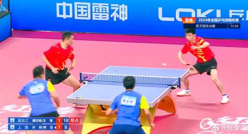 樊振东领衔,上海男团三连冠! 樊振东领衔,上海男团三连冠!