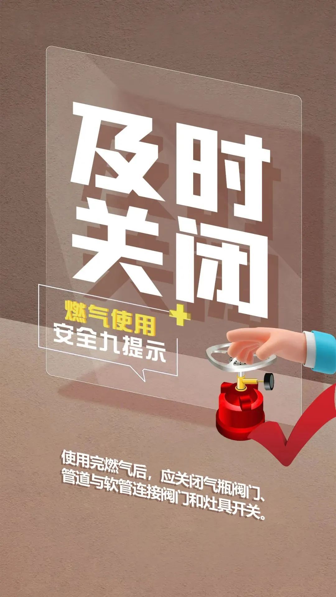 泪目!年轻妈妈全身超60%烧伤,忍剧痛抱起孩子 泪目!年轻妈妈全身超60%烧伤,忍剧痛抱起孩子