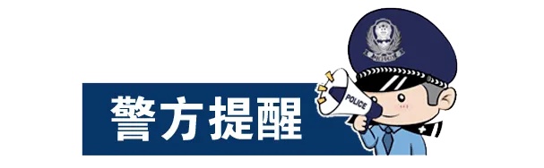 “奶奶救我!” “奶奶救我!”