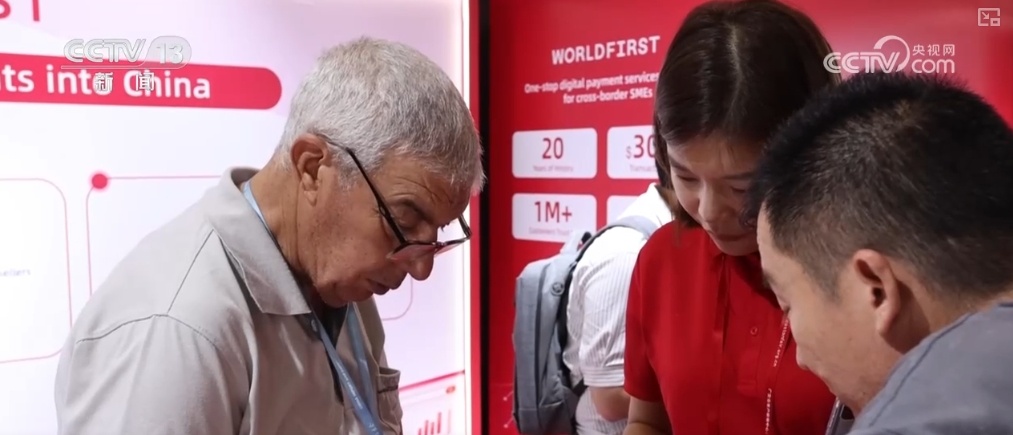 “突破+发展”迎来大市场 “高速产品”圈粉广交会采购商