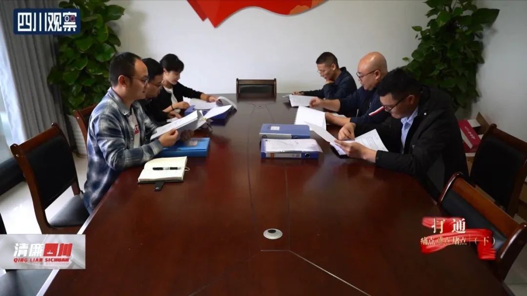 过世老人的社保卡接连发生取款,背后真相令人震惊…… 过世老人的社保卡接连发生取款,背后真相令人震惊……