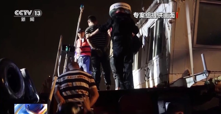 百名警力现场围捕 宁波破获260余吨冻品走私案 百名警力现场围捕 宁波破获260余吨冻品走私案