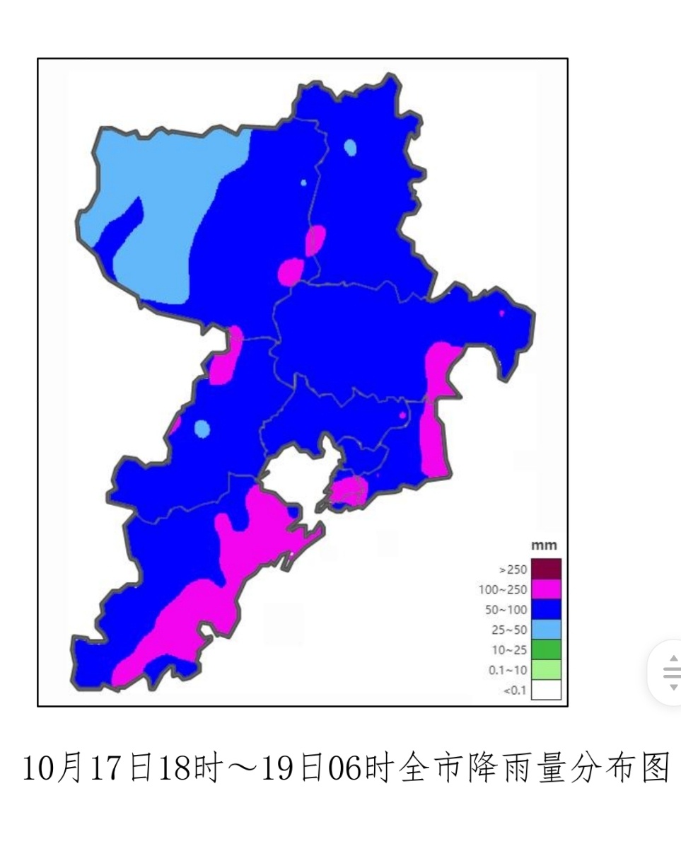 青岛将继续降温，最低4℃！明天还有雨，今天赶紧洗晒衣服……
