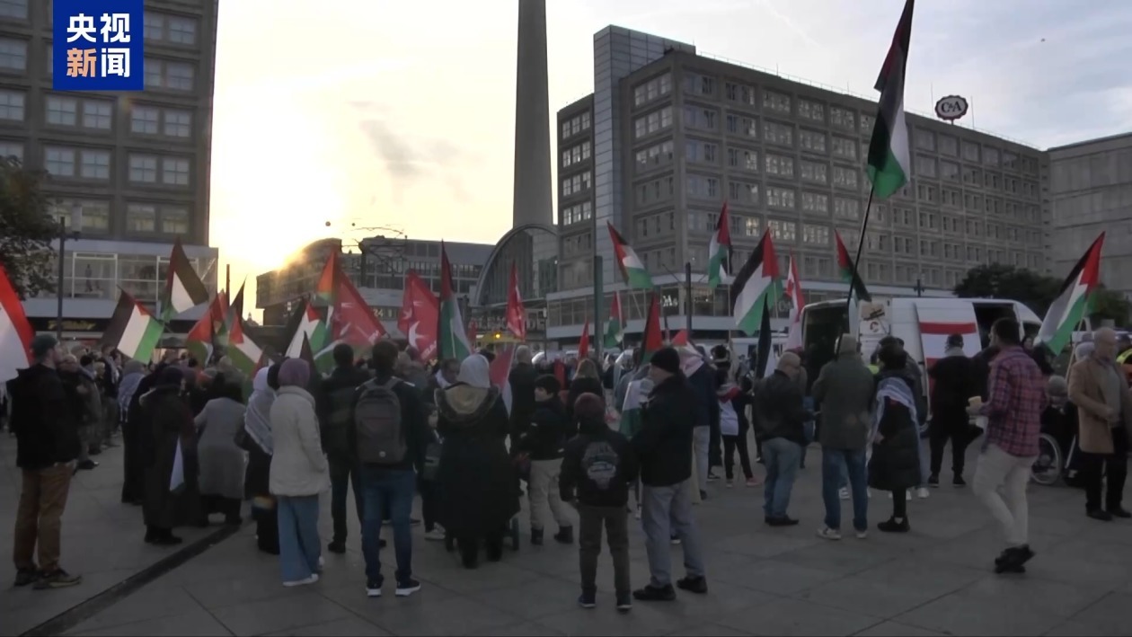 德国民众集会高呼“不欢迎拜登” 抗议美国军事政策