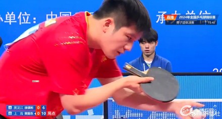 樊振东3比0战胜徐瑛彬 樊振东3比0战胜徐瑛彬