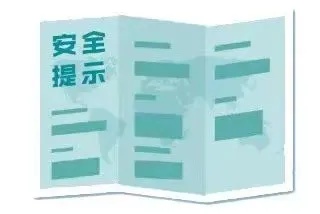 冲上热搜！逃生滑梯开一次就要20万？专家：没这么夸张
