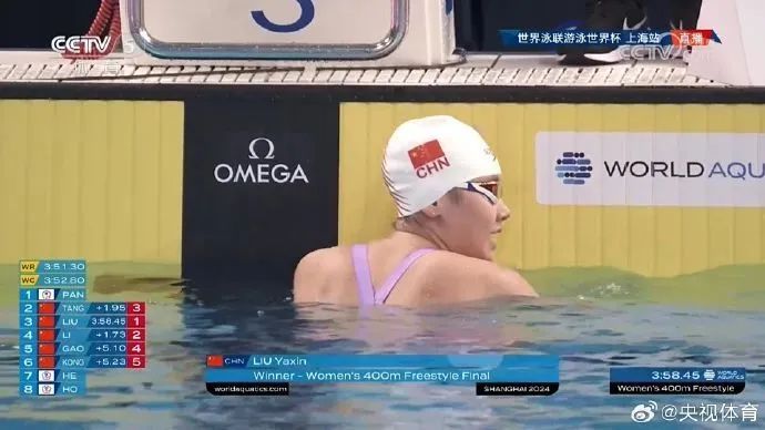 汪顺、张雨霏，传来好消息