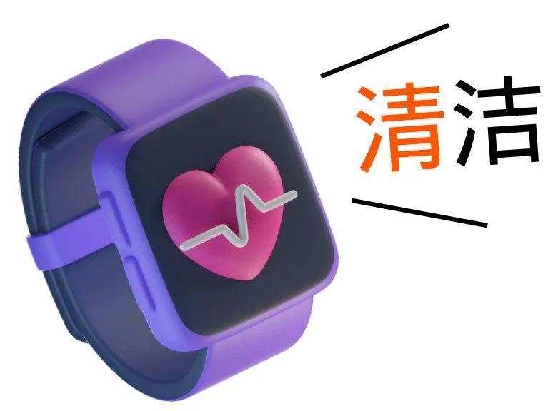 【提示】步数、心率、热量......运动手环是怎么知道的？