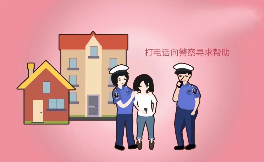 涉嫌家暴妻子，海南一男子被拘留10日+罚款