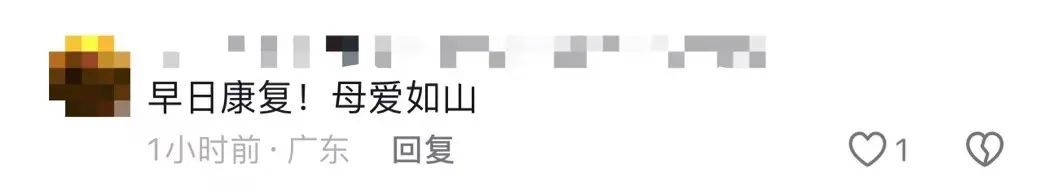 一宝妈做饭时煤气爆炸，大面积被烧伤，跪着把儿子抱到安全区域...