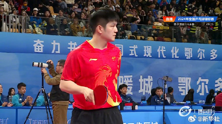 樊振东3比0战胜徐瑛彬 樊振东3比0战胜徐瑛彬