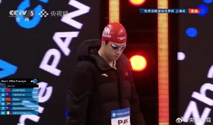潘展乐摘得游泳世界杯100米自由泳银牌！
