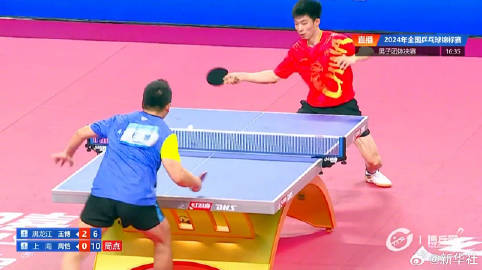 樊振东领衔,上海男团三连冠! 樊振东领衔,上海男团三连冠!