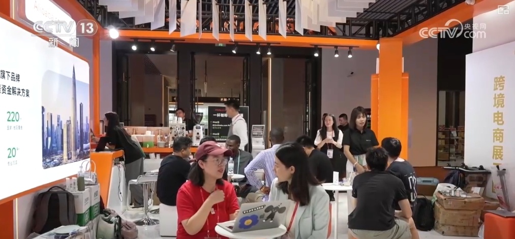 “突破+发展”迎来大市场 “高速产品”圈粉广交会采购商