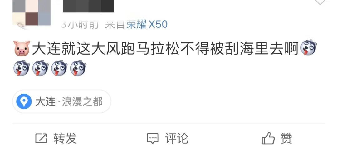 大连十级大风刷屏！大树被连根拔起，航班调整……网友：刮出了推背感！