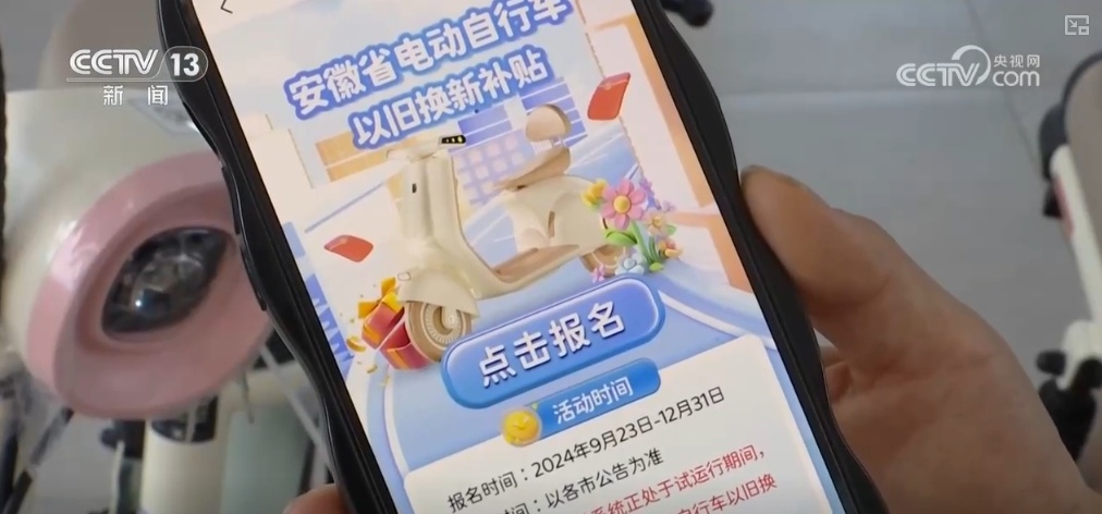 政策稳、信心强、活力足、需求旺……经济向上向好积极因素累积增多