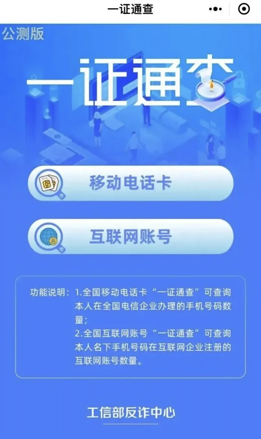 女子网盘隐私照片泄露，遭陌生人骚扰！紧急提醒：这个习惯很多人都有——