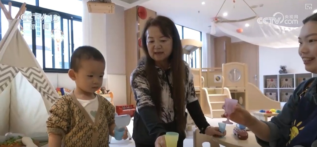 做好民生一件事 | 多样化“小小孩”托育 百姓享受高质量托育服务 做好民生一件事 | 多样化“小小孩”托育 百姓享受高质量托育服务