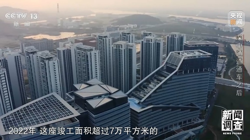 新闻调查丨“一小时生活圈”加速形成 深中通道通车后大湾区“变小”了