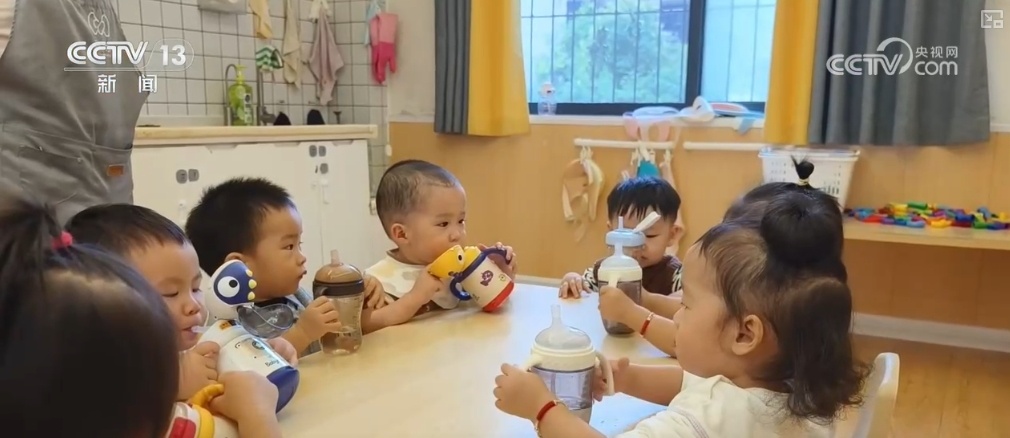 做好民生一件事 | 多样化“小小孩”托育 百姓享受高质量托育服务 做好民生一件事 | 多样化“小小孩”托育 百姓享受高质量托育服务