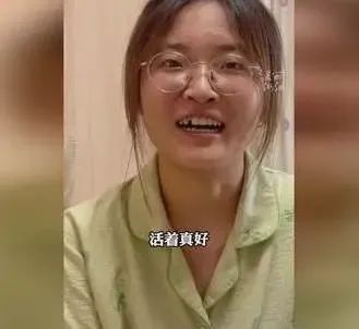 姑娘主动辞职却被驳回！网友怒赞：神仙公司