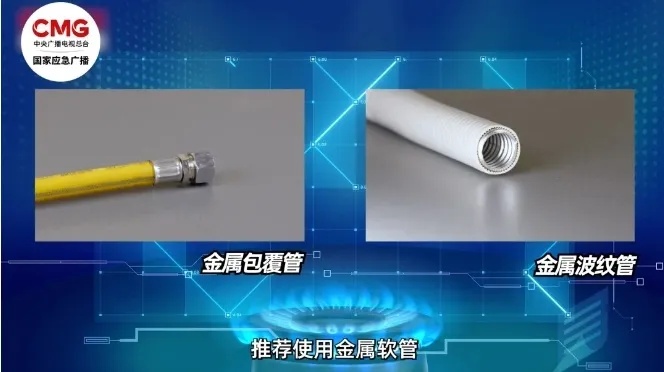 突然爆炸，她全身60%烧伤仍在保护孩子！