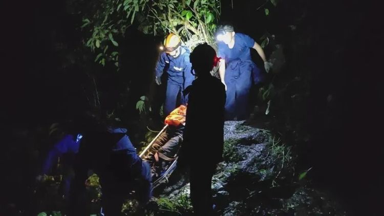 悲剧!一男子打卡“网红点”不幸身亡! 悲剧!一男子打卡“网红点”不幸身亡!