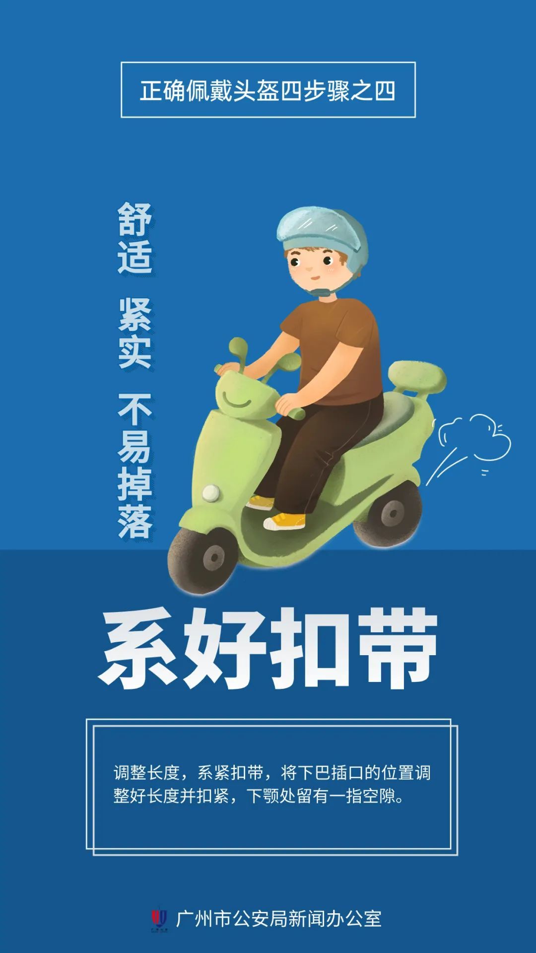 比罚款更“社死”！街头这一幕萌出圈，网友：建议全国推广