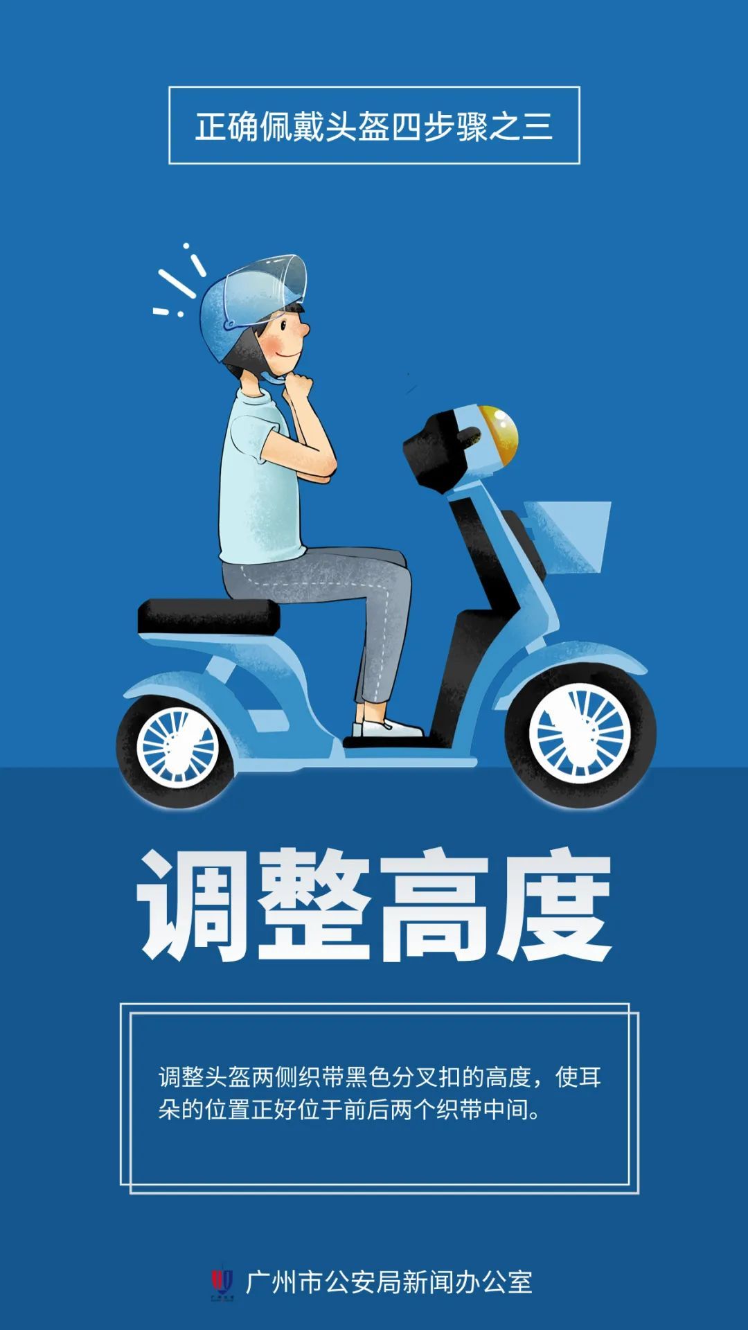 比罚款更“社死”！街头这一幕萌出圈，网友：建议全国推广