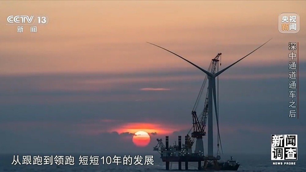 新闻调查丨“一小时生活圈”加速形成 深中通道通车后大湾区“变小”了