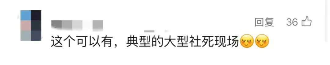 比罚款更“社死”！街头这一幕萌出圈，网友：建议全国推广