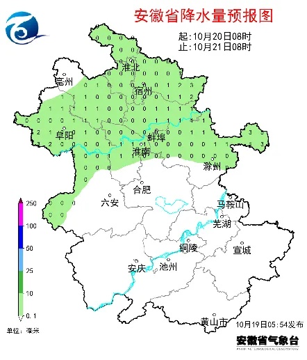 断崖式下跌！阜阳最低6℃