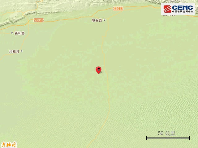 新疆巴音郭楞州尉犁县发生3.7级地震