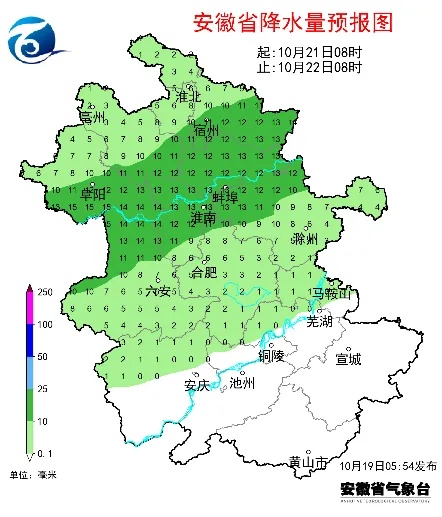 断崖式下跌！阜阳最低6℃