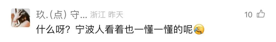 驰名歌手时隔8年追思，巅峰期灭亡皆因一场病！新歌独一上海东谈主能懂