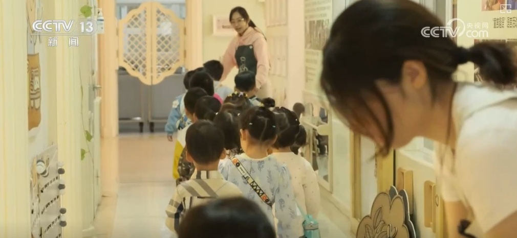 做好民生一件事 | 多样化“小小孩”托育 百姓享受高质量托育服务 做好民生一件事 | 多样化“小小孩”托育 百姓享受高质量托育服务