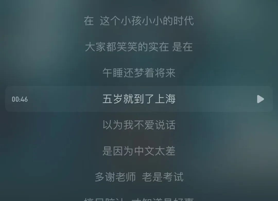 驰名歌手时隔8年追思，巅峰期灭亡皆因一场病！新歌独一上海东谈主能懂