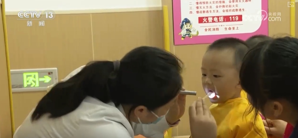 做好民生一件事 | 多样化“小小孩”托育 百姓享受高质量托育服务 做好民生一件事 | 多样化“小小孩”托育 百姓享受高质量托育服务