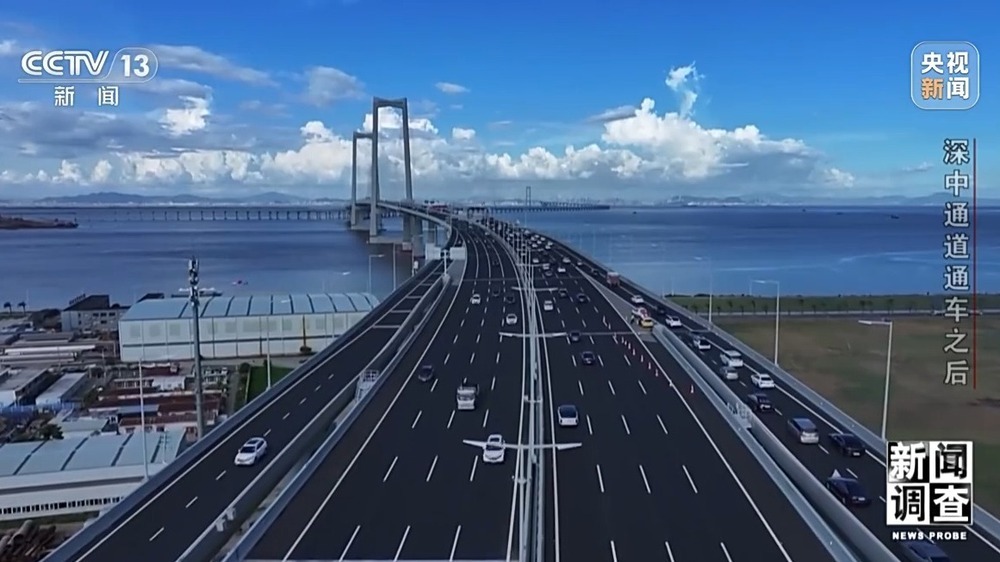 新闻调查丨“一小时生活圈”加速形成 深中通道通车后大湾区“变小”了