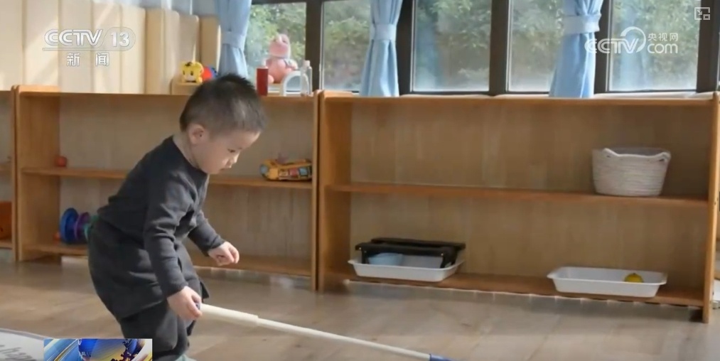 做好民生一件事 | 多样化“小小孩”托育 百姓享受高质量托育服务 做好民生一件事 | 多样化“小小孩”托育 百姓享受高质量托育服务